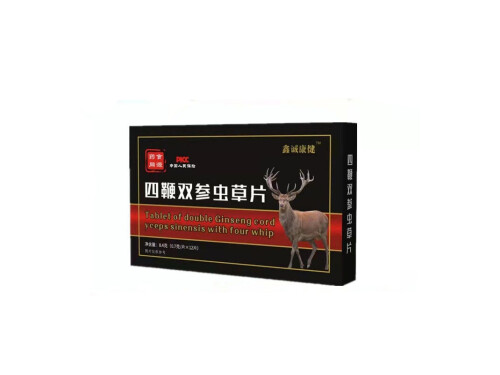 四鞭双参虫草片是速效的吗 四鞭双参虫草价格