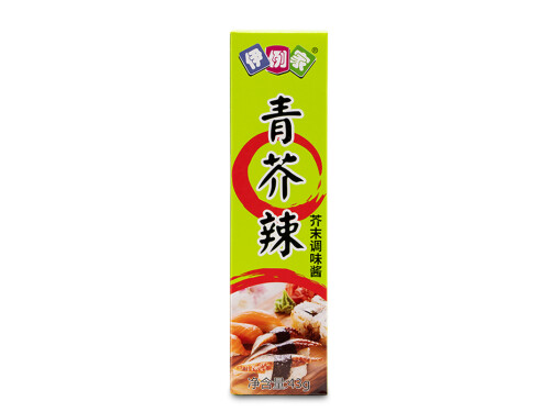 芥末到底是什么 孕妇可以吃芥末吗