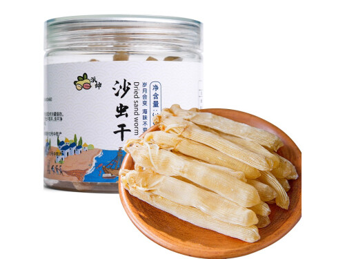 沙蟲干煲湯的做法 沙蟲干壯陽嗎