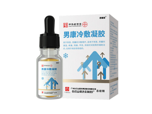 男康冷敷凝胶可以长期使用吗 男康冷敷凝胶主要成分