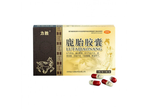 鹿胎胶囊是真的吗 鹿胎胶囊的功效与主治 