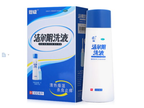 恩威洁尔阴洗液是站着用吗 恩威洁尔阴洗液能治念珠菌吗
