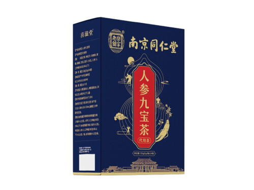 北京同仁堂人参九宝茶效果怎么样 北京同仁堂人参九宝茶多少钱一盒