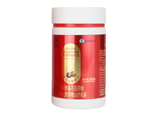 精氨酸牛磺酸谷氨酰胺胶囊实际效果 精氨酸牛磺酸谷氨酰胺胶囊怎么使用