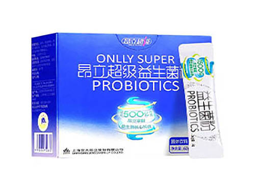 昂立超級益生菌粉功效 昂立超級益生菌粉服用最佳時間