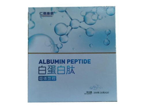 仁德康泰乳清蛋白粉正宗吗 仁德康泰乳清蛋白粉多少钱一桶