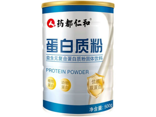 仁和蛋白粉固体饮料功效和作用 仁和蛋白粉固体饮料小孩能喝吗 