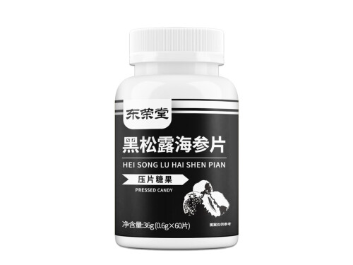 黑松牡蛎谷物冲调制品功效 黑松牡蛎谷物冲调制品副作用