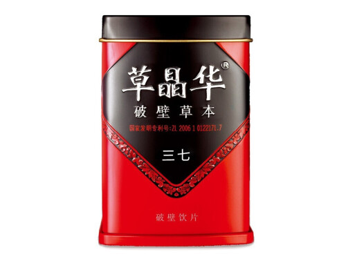 中智破壁饮片效果好吗 中智破壁饮片价格为什么那么贵