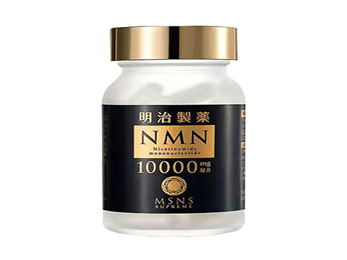 明治制藥nmn10000的效果副作用是什么  明治制藥nmn10000價(jià)格