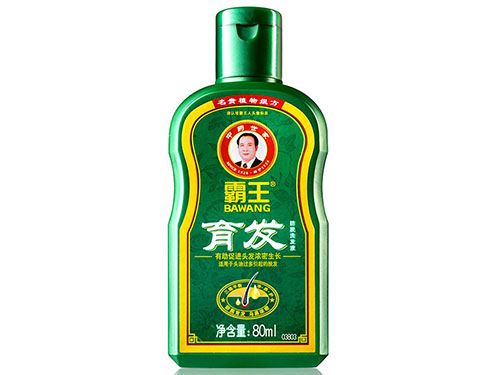 最好的防脱育发产品排名榜 排名第一的防脱育发液