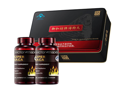 大汉本草片是什么药 大汉本草片多少钱