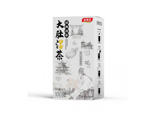 大肚濕茶是真的嗎 大肚濕茶在哪里買