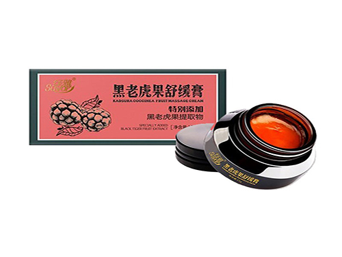 紓雅黑老虎果舒緩膏有什么用 紓雅黑老虎果舒緩膏怎么用