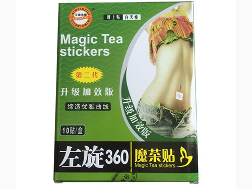 七宝艾仙纤姿贴能减肥吗 七宝艾仙肚脐贴贴哪里	