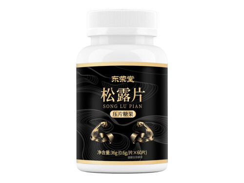 人参松露雄花片的危害 人参松露雄花片说明书