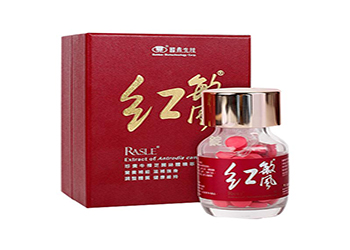 国鼎