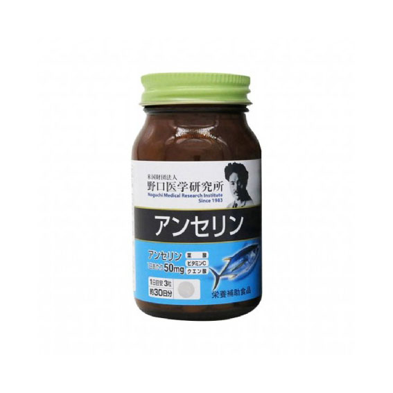 降尿酸五种最好的办法 降尿酸的最佳方法