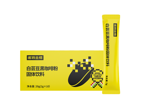 诺特兰德白芸豆黑咖啡能减肥吗 诺特兰德白芸豆黑咖啡固体饮料紧价格
