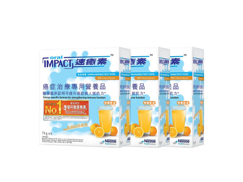 速愈素的功效与作用 速愈素不适合哪种癌症