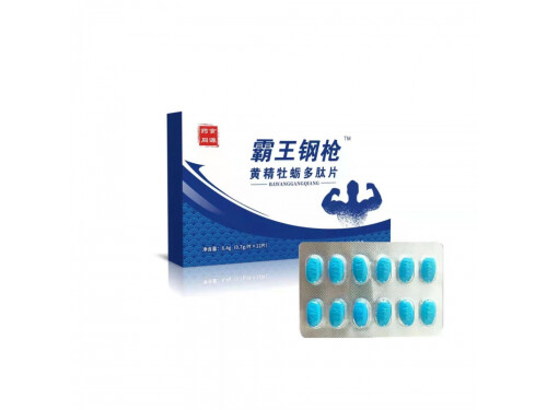 霸王钢枪可以天天吃吗 霸王钢枪的用法和用量
