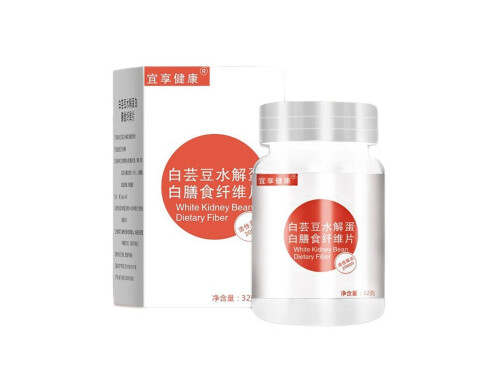 白芸豆水解蛋白膳食纤维片骗局 白芸豆水解蛋白膳食纤维片的价格