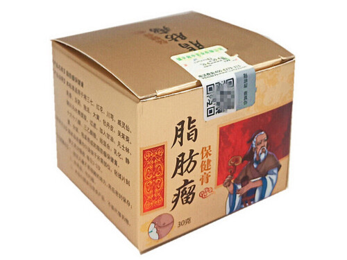 脂肪瘤消散膏多少钱 脂肪瘤消散膏用多久才好