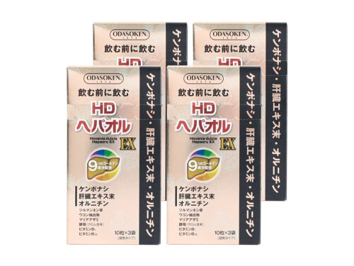 日本汉方减肥药效果怎么样 日本汉方减肥药副作用 