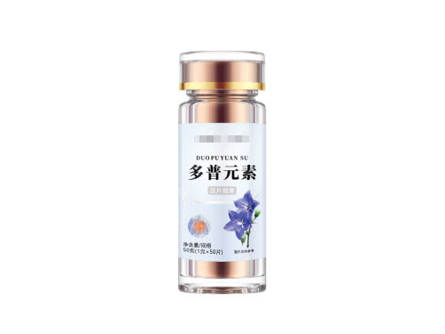 多普元素能治肺结节吗 多普元素多少钱