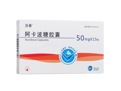 阿卡波糖胶囊功效与副作用 阿卡波糖是吞还是嚼