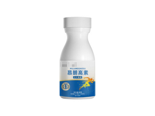 慕朗高素适合多大年龄吃 慕朗高素有副作用吗