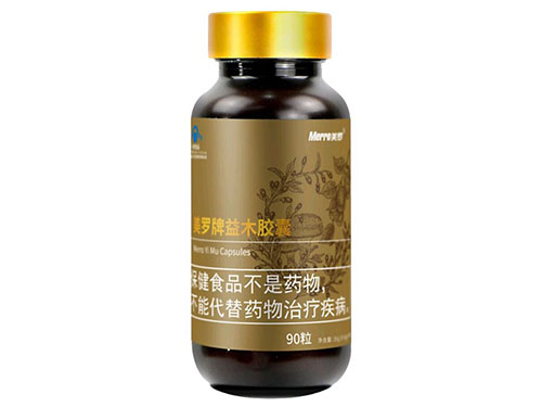益木胶囊的成分 益木胶囊可以降黄疸吗