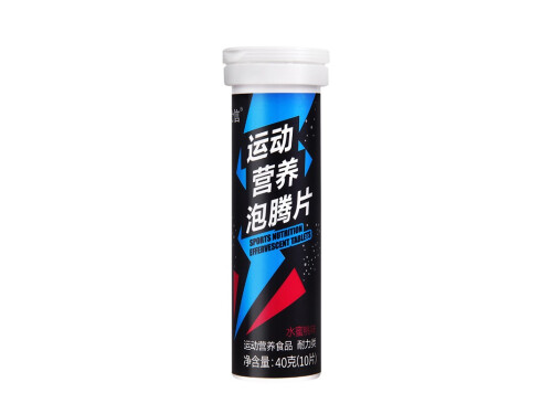 优信泡腾片怎么样 优信泡腾片怎么打开