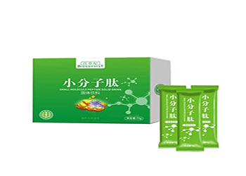 百草紀