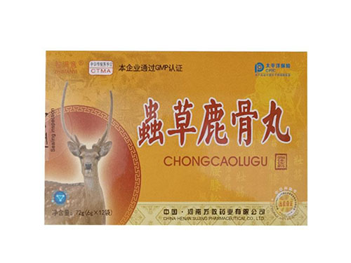 虫草鹿骨丸说明书 虫草鹿骨丸在哪买