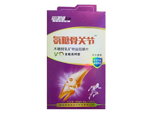 草珊瑚氨糖软骨素怎么样 草珊瑚氨糖软骨素钙片多少钱一瓶