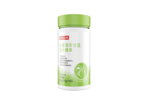 诺特兰德大麦羽衣甘蓝压片糖果主治什么 诺特兰德大麦羽衣甘蓝压片糖果多久见效