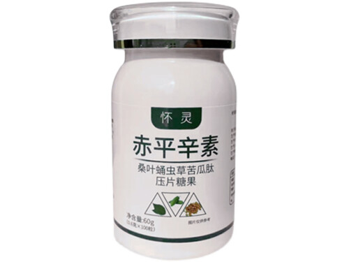 赤平辛素是降糖药吗 赤平辛素降血糖靠谱吗