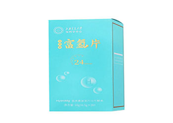 氫美素
