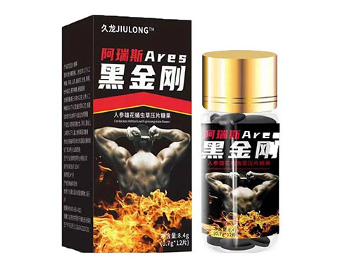美國黑金剛壯陽藥的功效 美國黑金剛壯陽藥多少錢一瓶