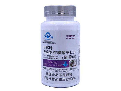 合辉牌天麻罗布麻酸枣仁片的功效 合辉牌天麻罗布麻酸枣仁片可以和其他药一起吗