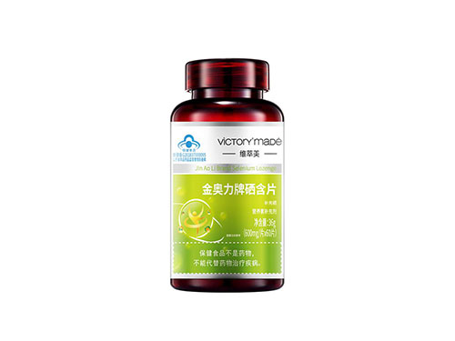 徽联堂硒蛋白片能提高性功能吗 徽联堂硒蛋白片吃多久就不能吃了