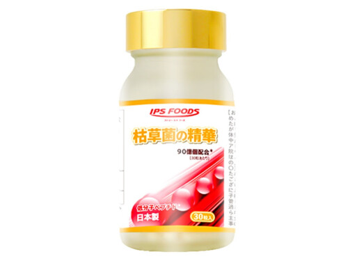 日本协和枯草芽孢杆菌的作用与功效 日本协和枯草芽孢杆菌精华片靶向溶栓吗