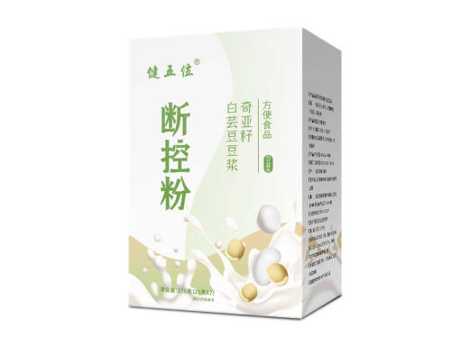 健五位断控粉减肥管用吗 健五位断控粉怎么断最快最有效