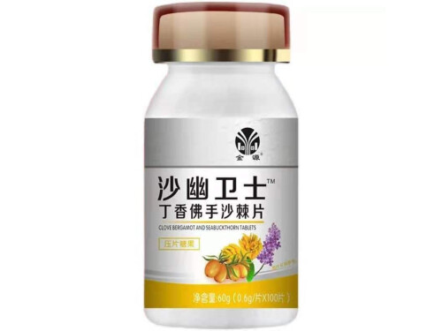 金源沙幽卫士丁香佛手沙棘片功效 金源沙幽卫士丁香佛手沙棘片的价格