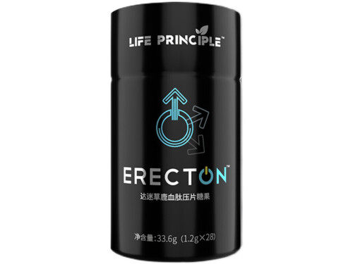 鹿血多肽压片糖果功效如何 鹿血多肽压片糖果价格是多少