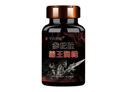 参杞肽霸王润枪效果怎么样 参杞肽霸王润枪有副作用吗