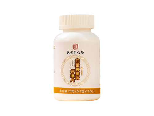 南京同仁堂白芸豆酵素纤维片真的有效吗 南京同仁堂白芸豆酵素纤维片的副作用