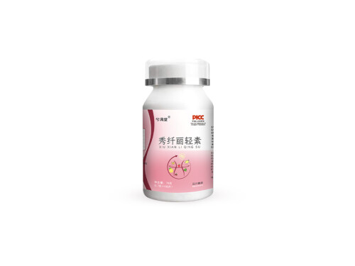 秀纤丽轻素是治疗什么的 秀纤丽轻素几盒一疗程