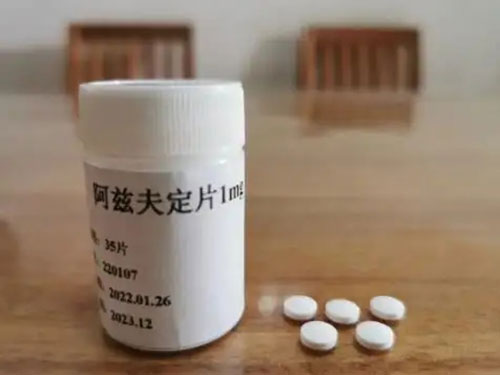 新冠口服药多少钱一盒 新冠口服药是预防还是治疗
